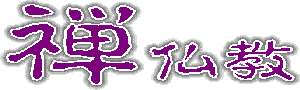 �T�����^�C�g��