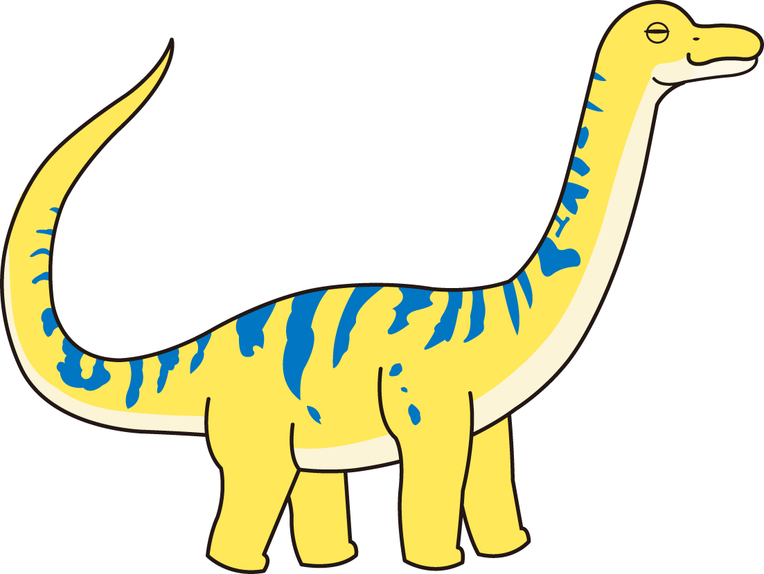 diplong