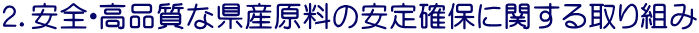 QDSEiȌŸmۂɊւg