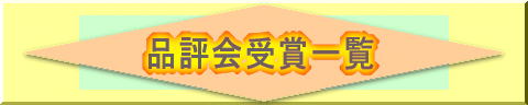 i]܈ꗗ