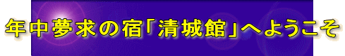 N̏huفvւ悤
