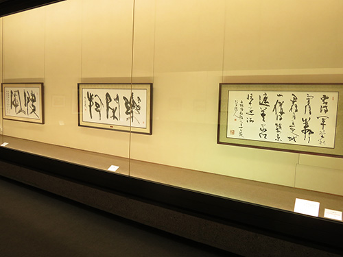 展示風景2
