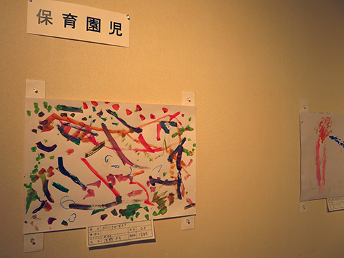 展示風景1