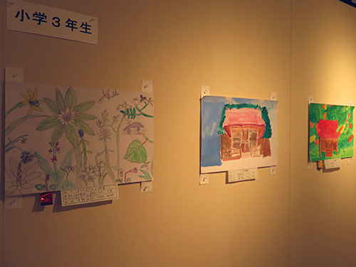 展示風景2