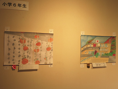 展示風景3