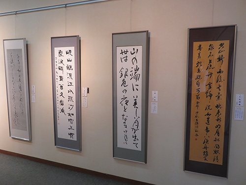 展示風景4