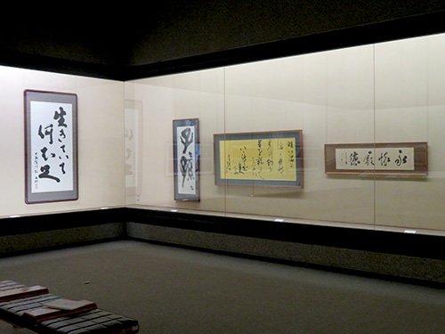 展示風景1