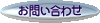 389-1 쌧㐅Sэj1569     F