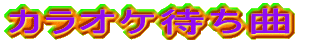 j[̖ 